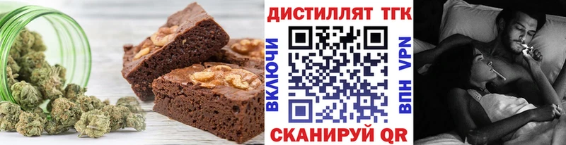Cannafood конопля  кракен ССЫЛКА  Железногорск 