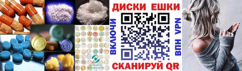 как найти закладки  Железногорск  ЭКСТАЗИ Дубай 