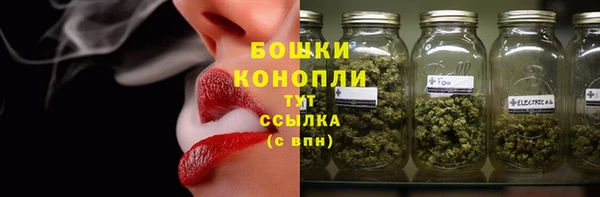 прущая мука Волоколамск