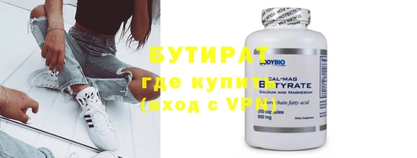 apvp Хадыженск