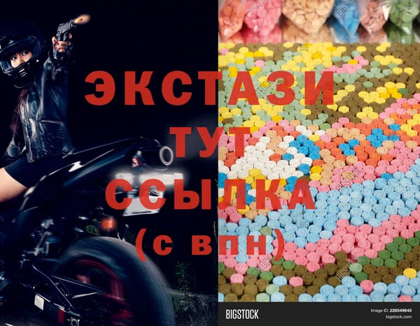 бошки Чегем