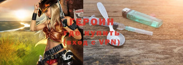 прущая мука Волоколамск