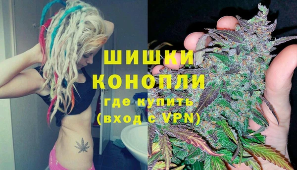 прущая мука Волоколамск
