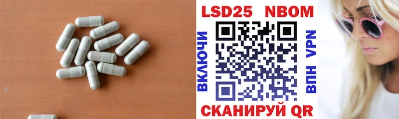 маркетплейс официальный сайт  Железногорск  Лсд 25 экстази ecstasy 