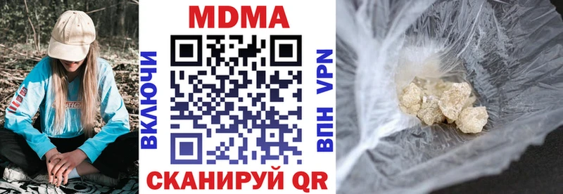 MDMA Molly  даркнет сайт  Железногорск 